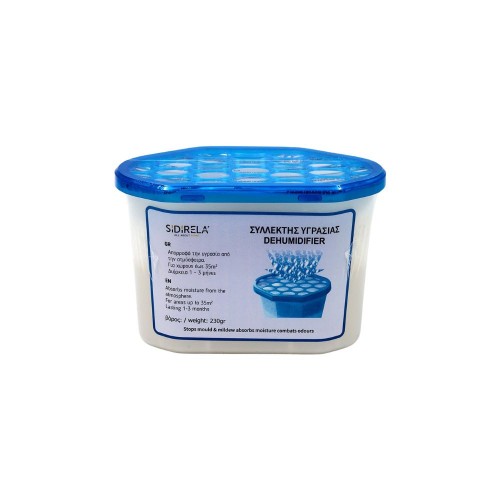 Συλλέκτης Υγρασίας Χώρου 230gr