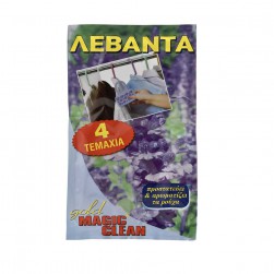 Αρωματικά Ντουλάπας Φάκελος Λεβάντα