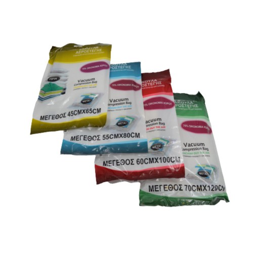 Σακούλες Αεροστεγής 60X100εκ.