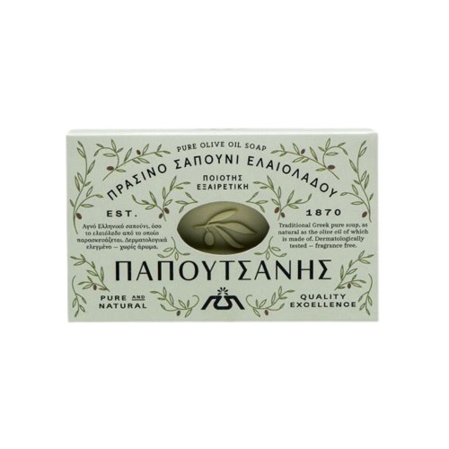 Σαπούνι Παπουτσάνης Πράσινο Αγνό 125Gr