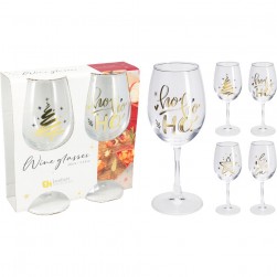 Χριστουγεννιάτικα Ποτήρια Κρασιού Σετ 2 ΧΡ. 350ml