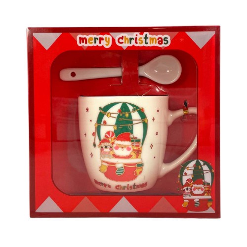 Χριστουγεννιάτικη Κούπα