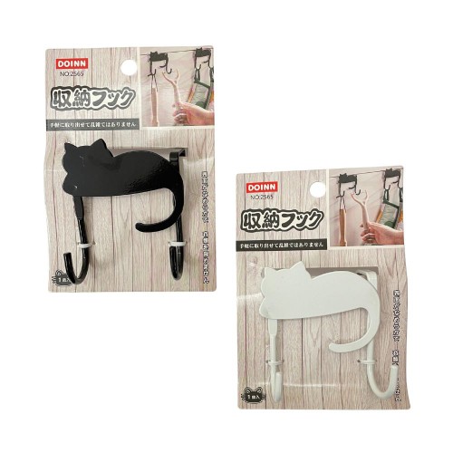 Κρεμάστρα Κουζίνας Σχ. Γάτα