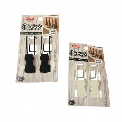 Κρεμαστράκια Γάτες Σετ 2τμχ