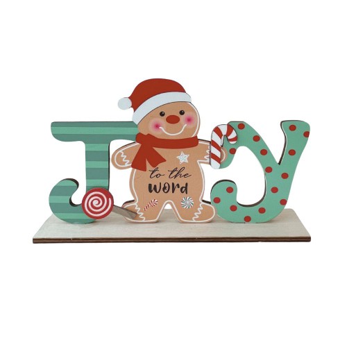 Ξύλινο Διακοσμητικό σχ1.