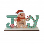 Ξύλινο Διακοσμητικό σχ1.