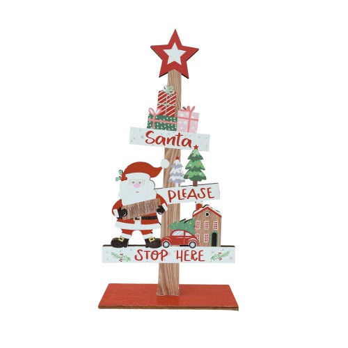 Ξύλινο Διακοσμητικό σχ2.