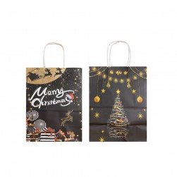 Τσάντα Δώρου σχ.2 22X27X11cm