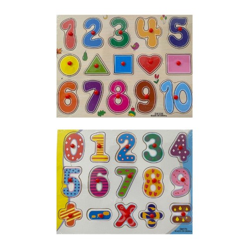 Ξύλινο Πάζλ Αριθμοί