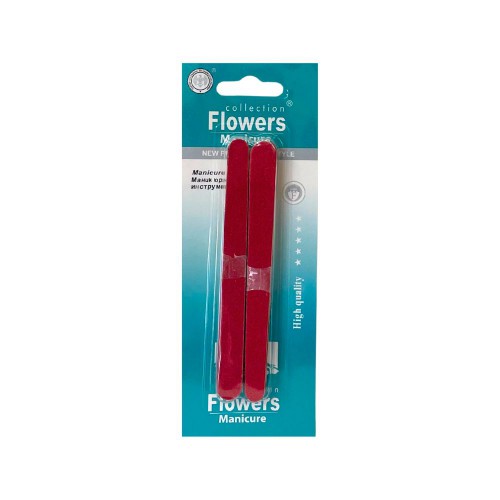 Λίμες Νυχιών