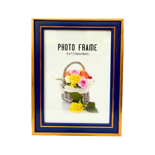 Κορνίζα Μπλέ 13Χ18εκ.