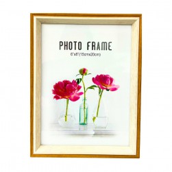 Κορνίζα Μπεζ Λευκό 15Χ20εκ.