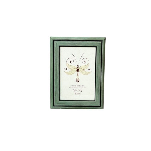 Κορνίζα Πράσινο Μαύρο 10Χ15εκ.