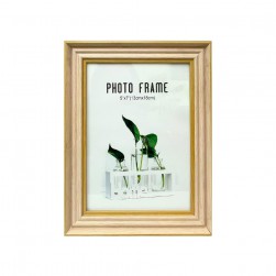 Κορνίζα Μπεζ 13Χ18εκ.