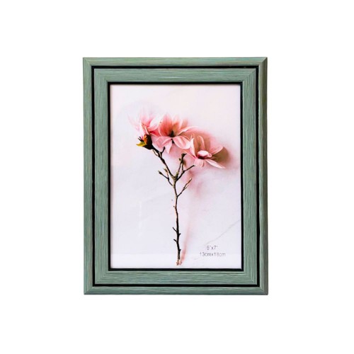 Κορνίζα Πράσινο- Μαύρο 13Χ18εκ.