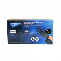 Γάντια Νιτριλίου Μαύρα Large 100τμχ Χωρίς Πούδρα