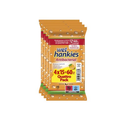 Wet Hankies  Orange 4x15