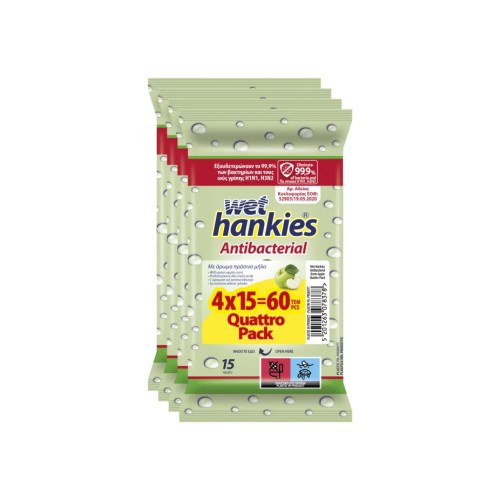 Wet Hankies Green Apple 4X15