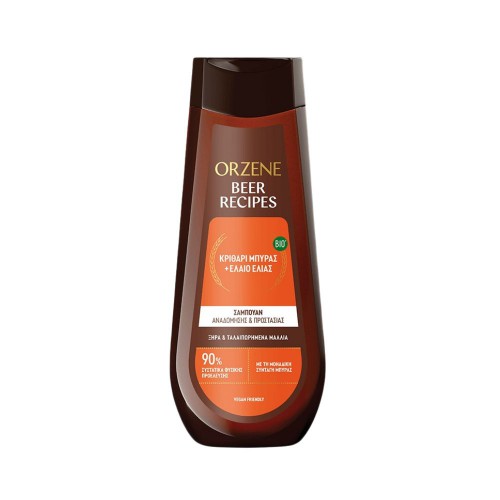 Orzene Shampoo Για Ξηρά & Ταλαιπωρημένα Μαλλιά...