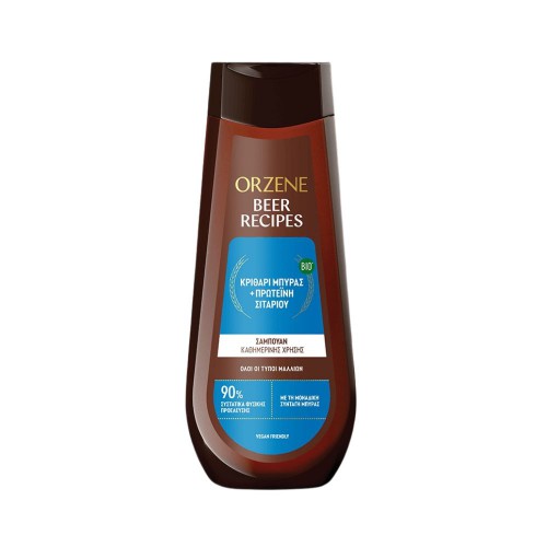 Orzene Σαμπουάν Για Κανονικά Μαλλιά 400ml