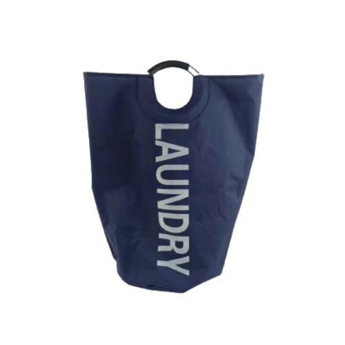 Καλάθι Υφασμάτινο Blue