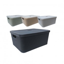 Καλάθι Τακτοποίησης Με Καπάκι