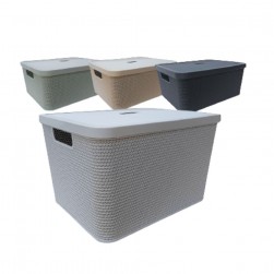 Καλάθι Τακτοποίησης Με Καπάκι Και Εφέ Rattan