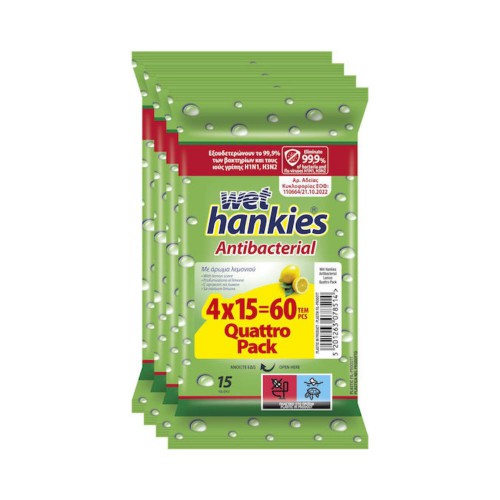 Wet Hankies Lemon 4X15s