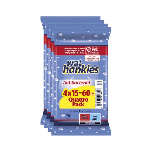 Wet Hankies 4X15s