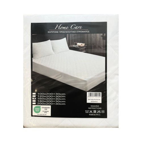 Υπόστρωμα Καπιτονέ Φάσα 100Χ200εκ.