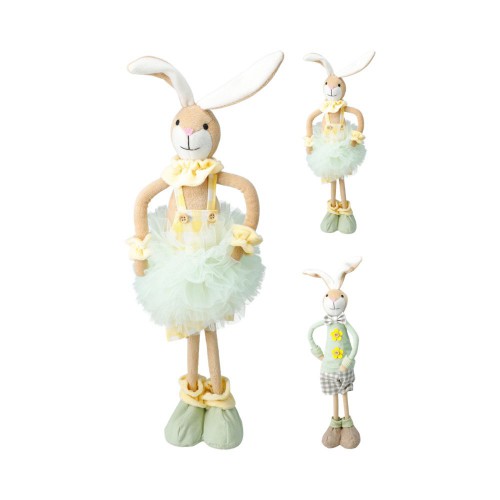 Διακοσμητικός Λαγός σχ.β