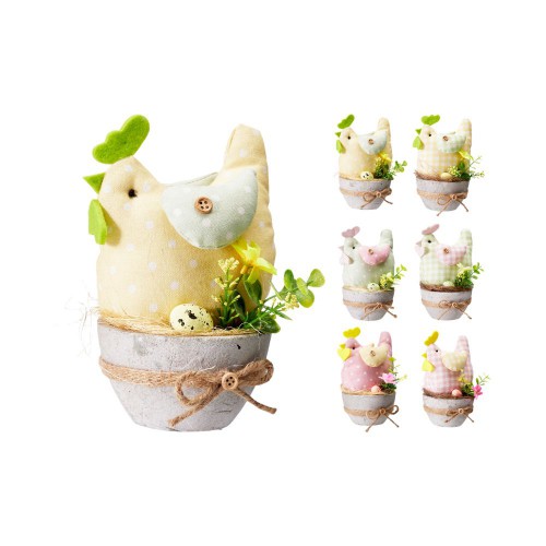 Κοτοπουλάκι Σε Γλάστρα