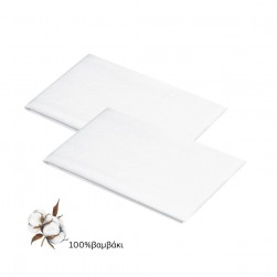 Μαξιλαροθήκη Λευκή 50Χ70εκ.2τμχ