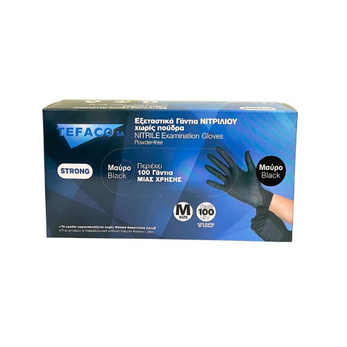Γάντια Νιτριλίου Μαύρα Small 100τμχ Χωρίς Πούδρα