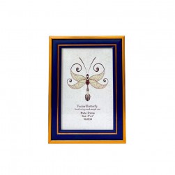 Κορνίζα Χρυσή Μπλέ 10Χ15εκ