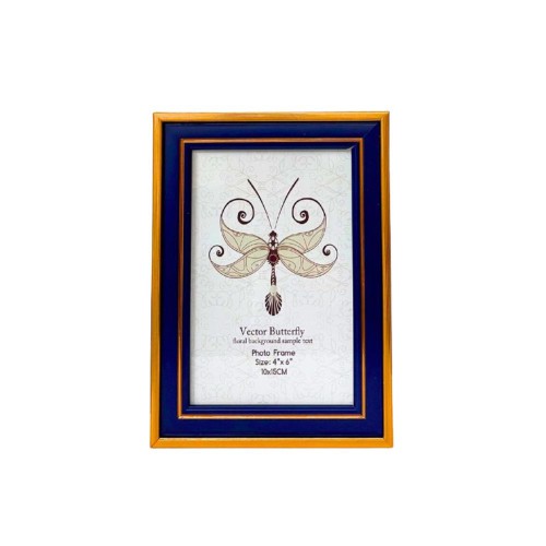 Κορνίζα Χρυσή Μπλέ 10Χ15εκ