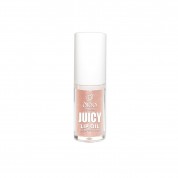 Lip Oil Plumper
