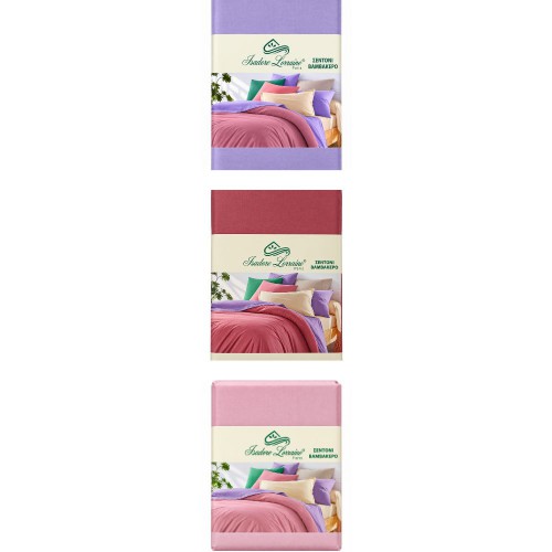 Σεντόνι Υπέρδιπλο Flat