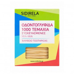 Οδοντογλυφίδες 1000τμχ.