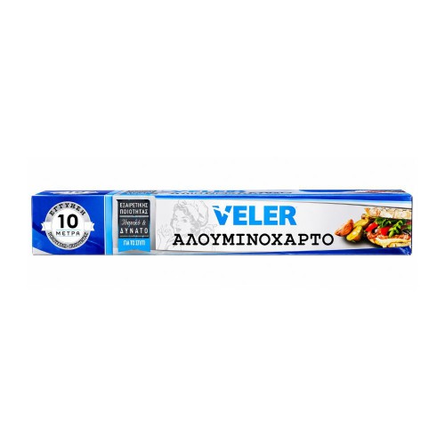 Αλουμινόχαρτο Veler 10mtΧ29.5cm