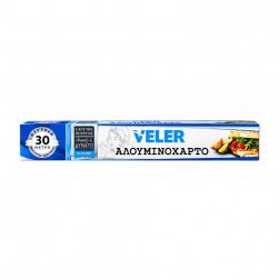 Αλουμινόχαρτο Veler 30mtX29.5cm