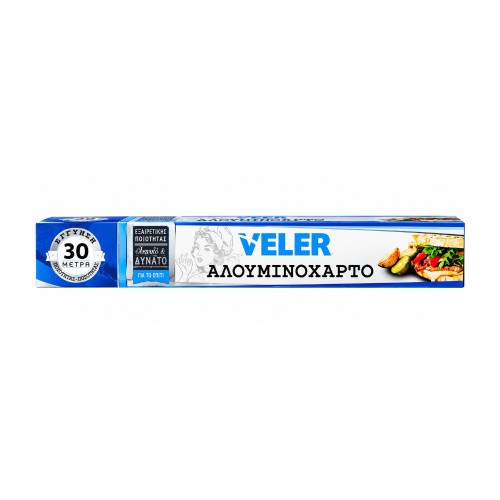 Αλουμινόχαρτο Veler 30mtX29.5cm