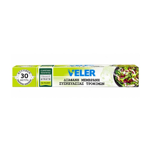 Μεμβράνη Veler 30mtX30cm