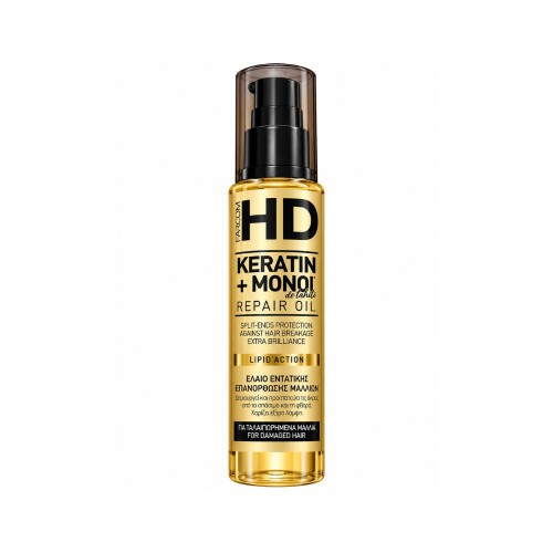 Λάδι Επανόρθωσης Για Ταλαιπωρημένα Μαλλιά  HD...