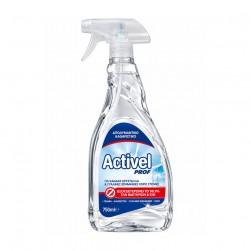 Υγρό Αντισηπτικό Spray Active 750ml