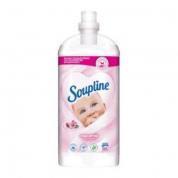 Soupline Μαλακτικό Ρούχων Υποαλλεργικό 1260ml 60mz