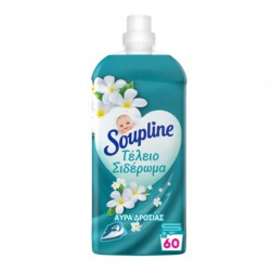 Soupline Μαλακτικό Ρούχων Για Τέλειο Σιδέρωμα 1260ml 60mz
