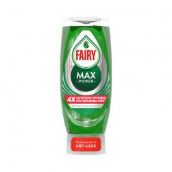 Fairy Max Power Υγρό Πιάτων 450ml