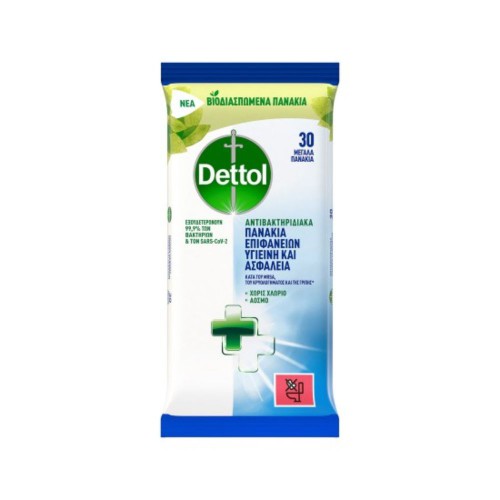 Dettol Υγρά Μαντηλάκια 30τμχ