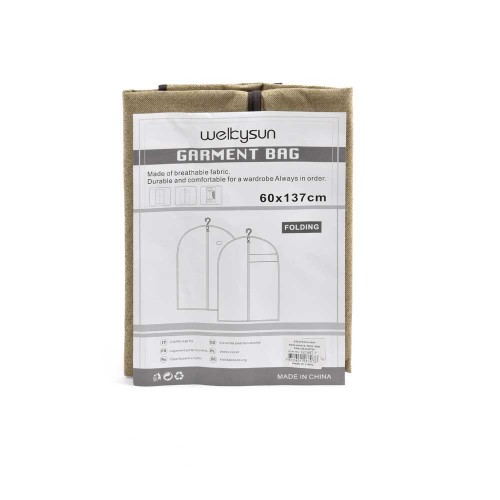 Θήκη Αποθήκευσης Ενισχυμένη 60Χ137cm